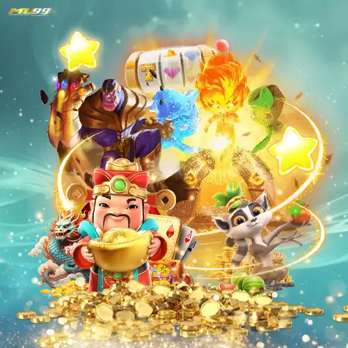 สล็อต-mu99